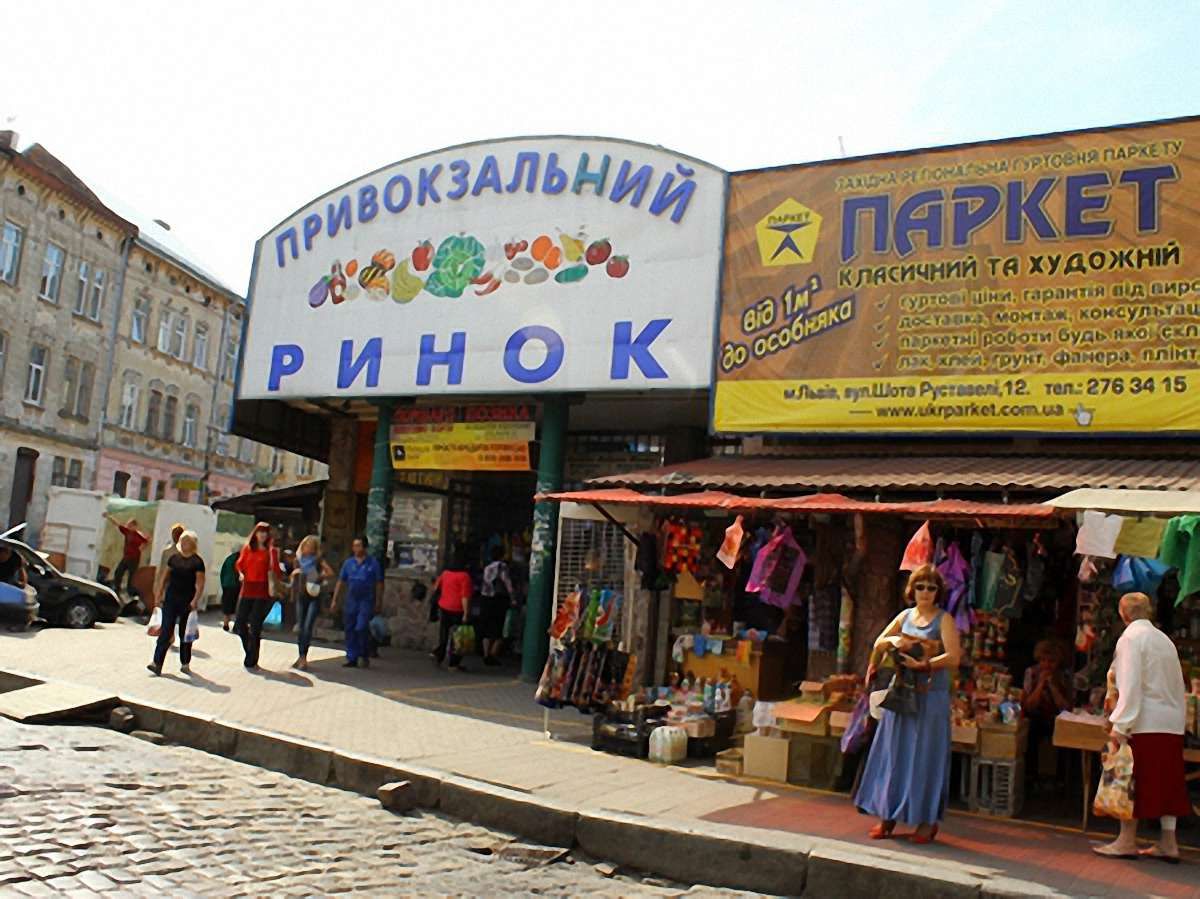 Садовий готовий прийняти «Привокзальний ринок» в комунальну власність