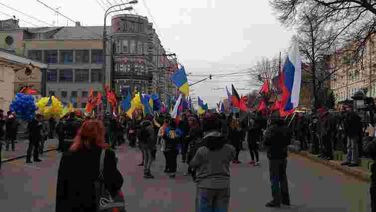 У Москві люди збираються на "Марш миру" (фото)