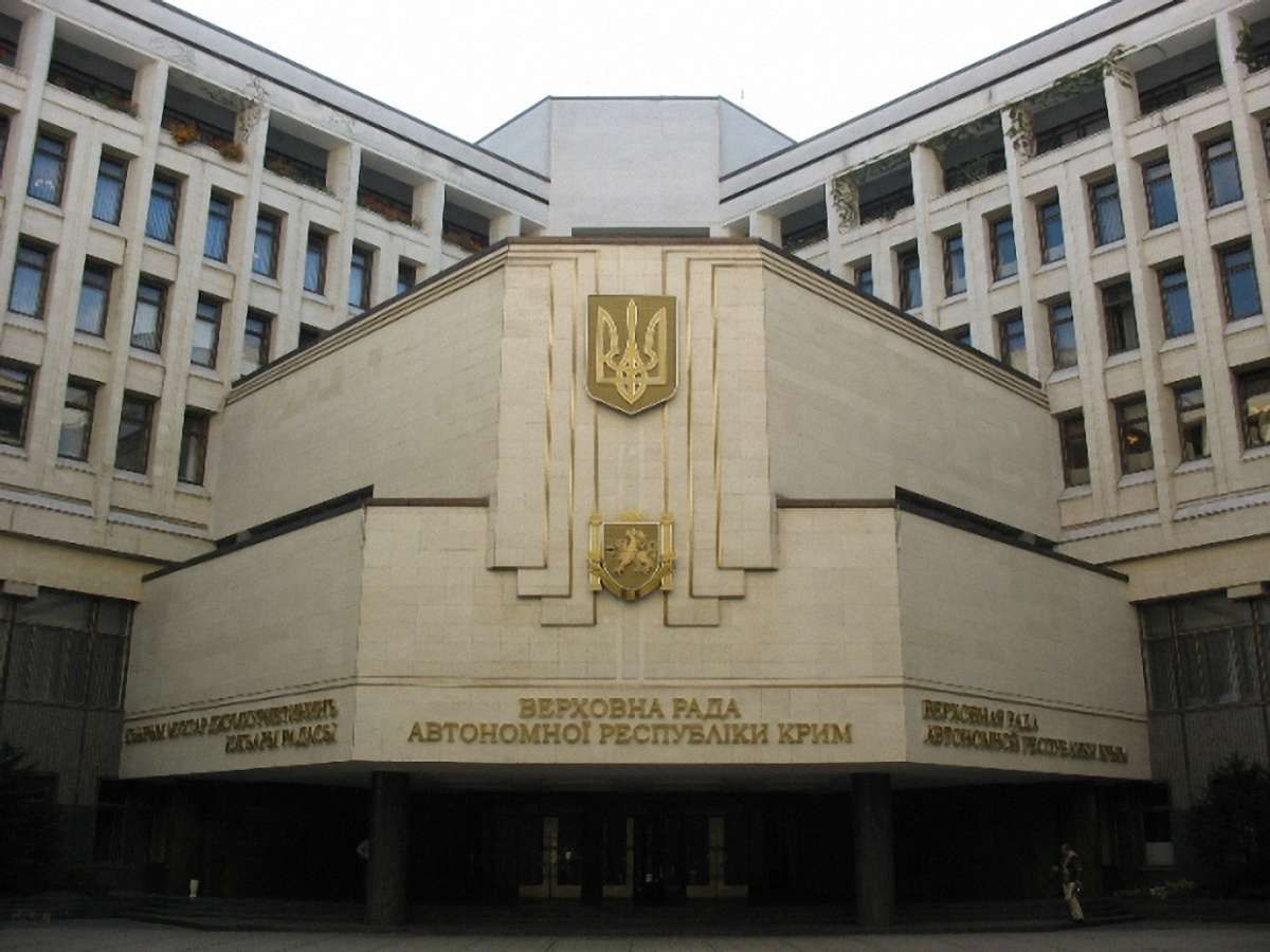 Турчинов зареєстрував проект постанови про розпуск ВР Криму