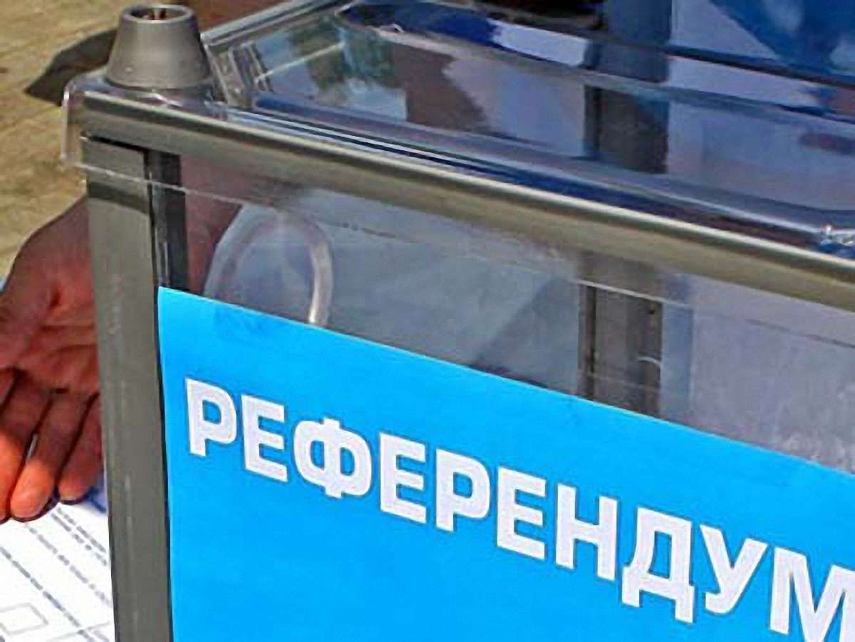 ВР АРК не визнає рішення КС щодо референдуму