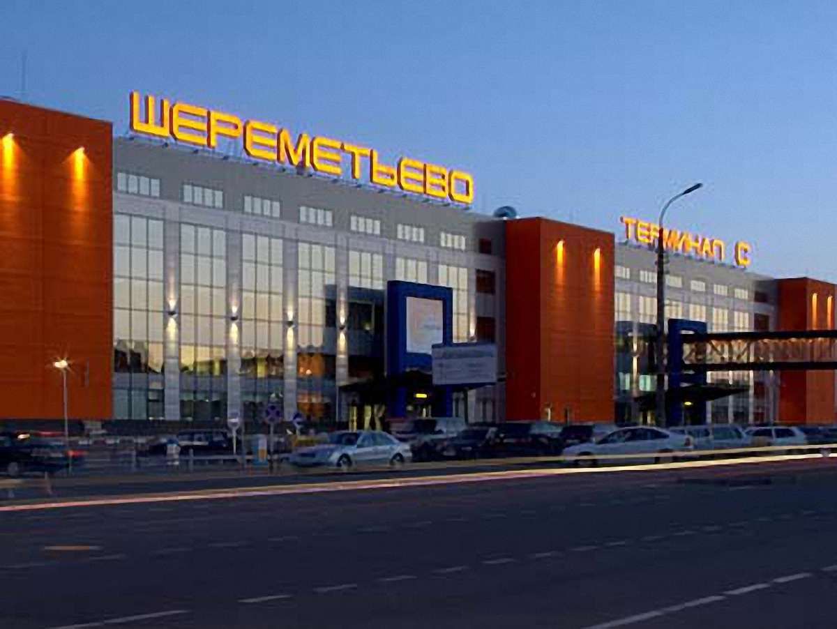 В аеропорту «Шереметьєво» не пустили в Росію 40 українців
