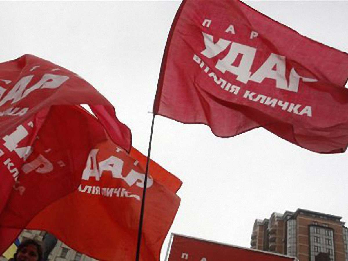 У Криму невідомі напали на активістів УДАРу