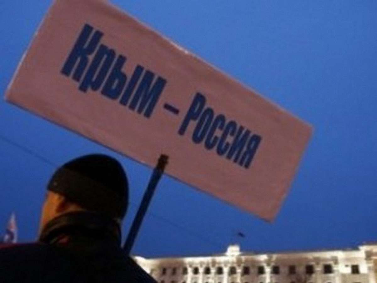 У Держдумі Росії заявили, що Крим приєднають за тиждень-два