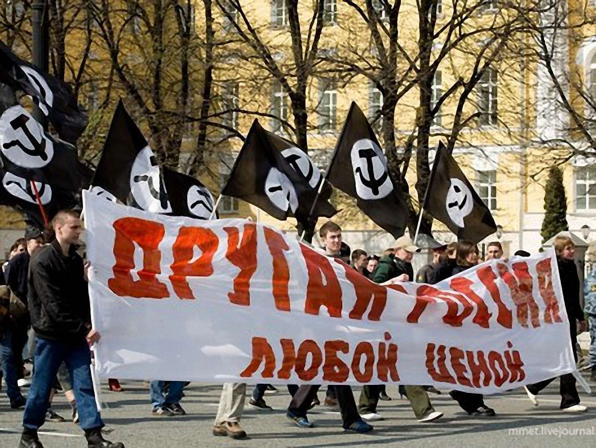 У Москві напали на українське посольство