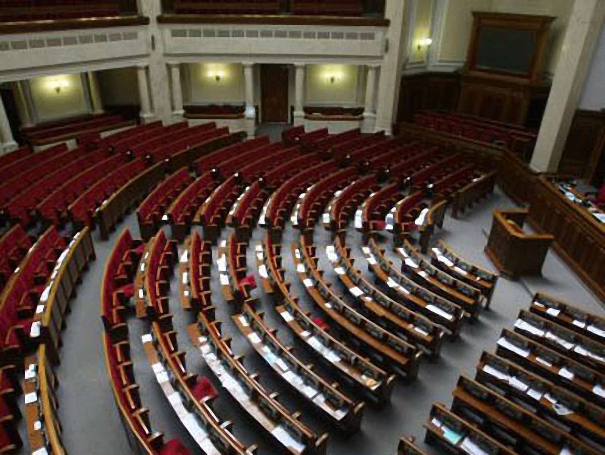 ВР достроково припинила повноваження 8 депутатів