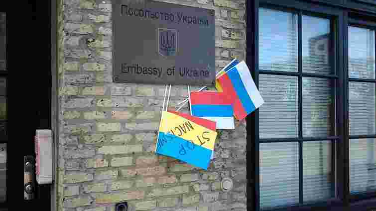 Російські «антифашисти» пікетували посольство України в Данії