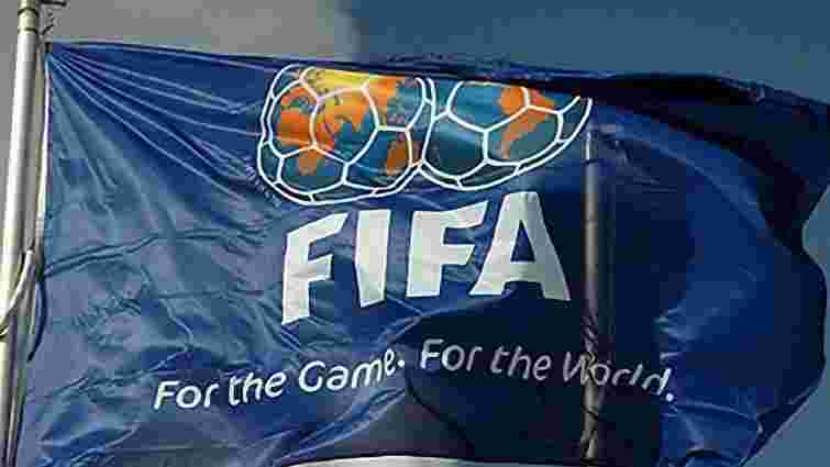 ФІФА може позбавити Росію права проведення ЧС-2018 