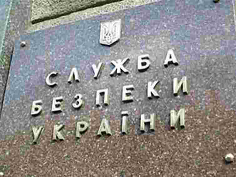 СБУ затримала організатора проросійських мітингів в Одесі
