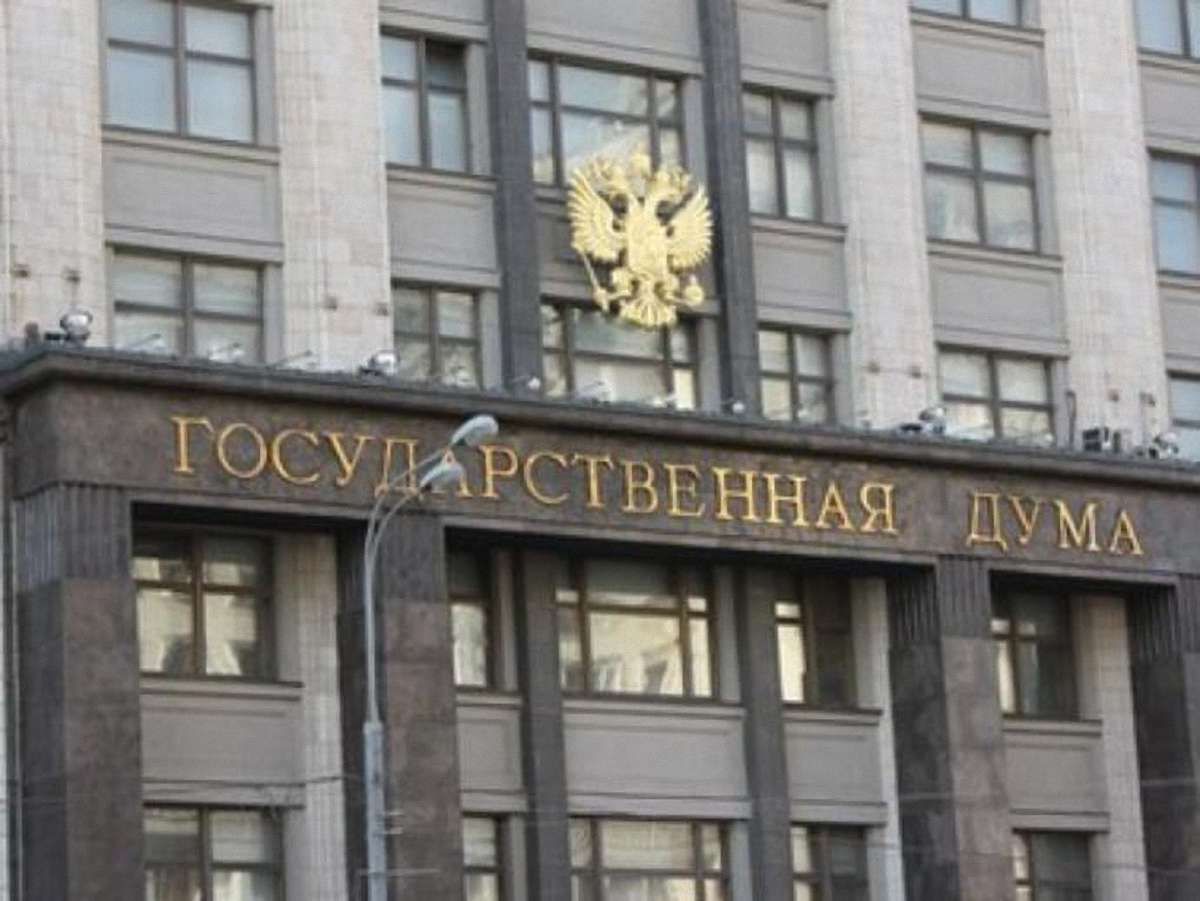 Держдума Росії проголосувала за приєднання Криму
