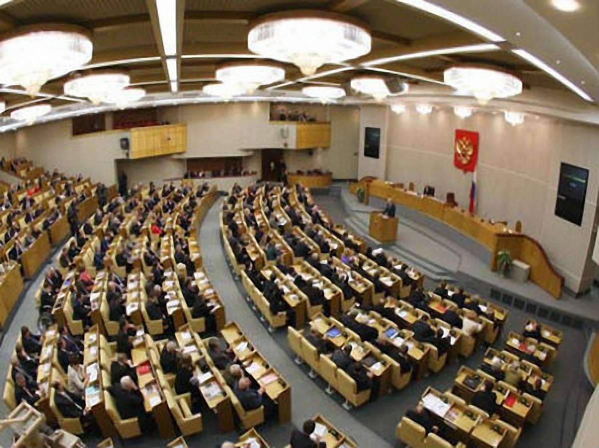 Держдума Росії прийняла заяву по ситуації в Криму
