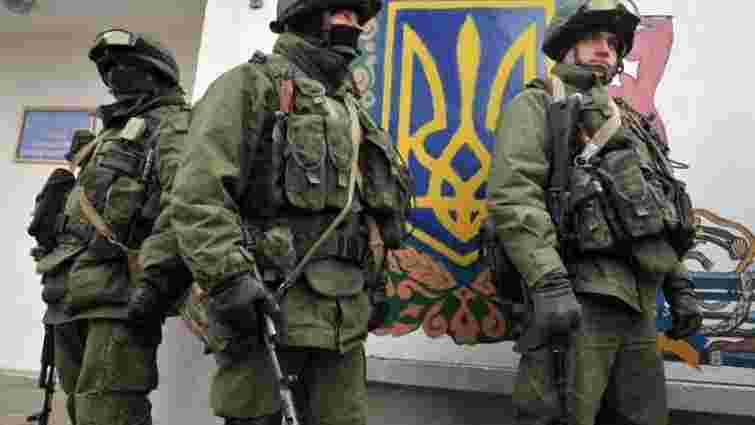 На кордоні з Кримом озброєні люди допитали футболістів «Таврії»
