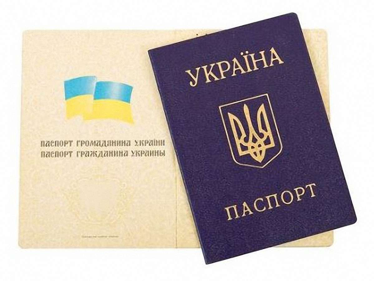Кримчанам дали місяць, щоб заявити про збереження громадянства