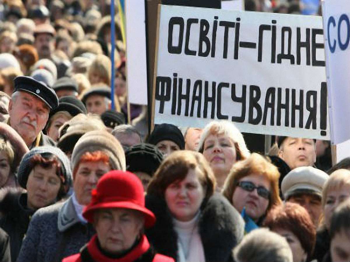 Освітянам Львівщини заборгували за відрядження 2 млн грн 