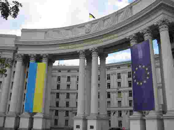 МЗС України вручило представнику Росії ноту протесту щодо Криму