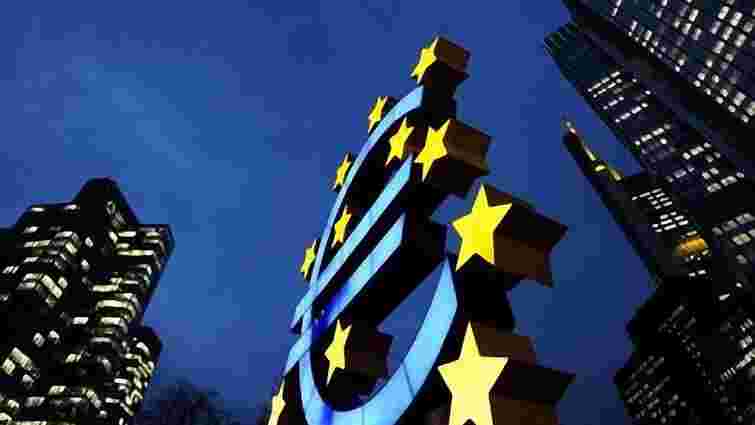 Єврокомісія вирішила виділити Україні €1 млрд допомоги