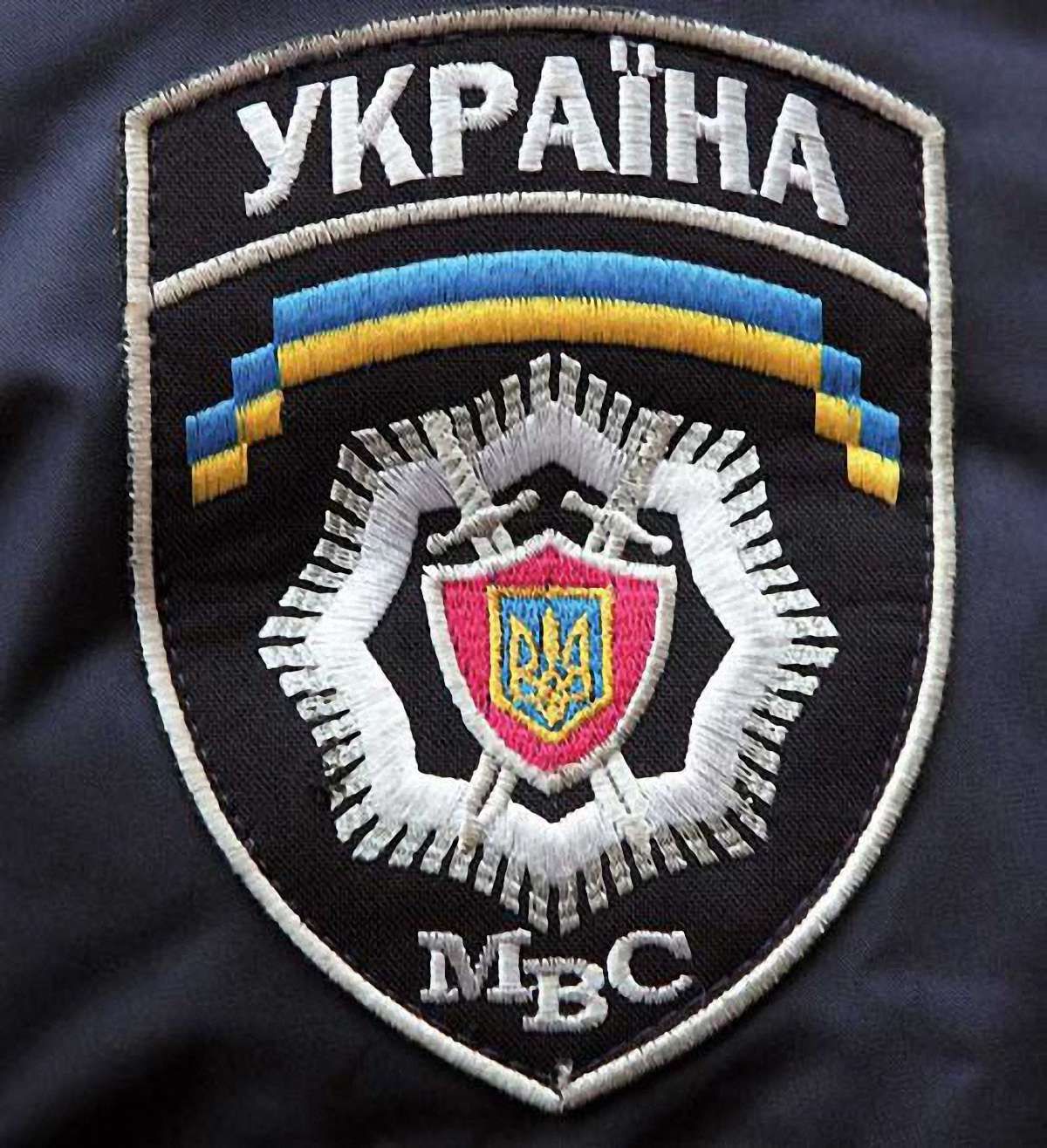Львівські ГО просять Авакова представити кадри на посади МВС 