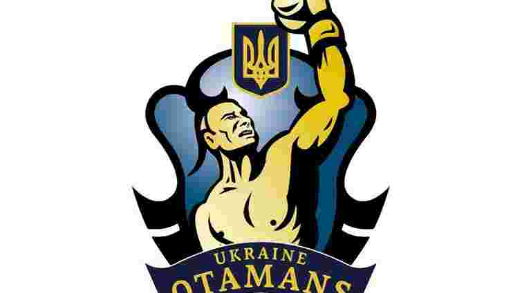 «Отамани» боксуватимуть з росіянами в Москві та Донецьку
