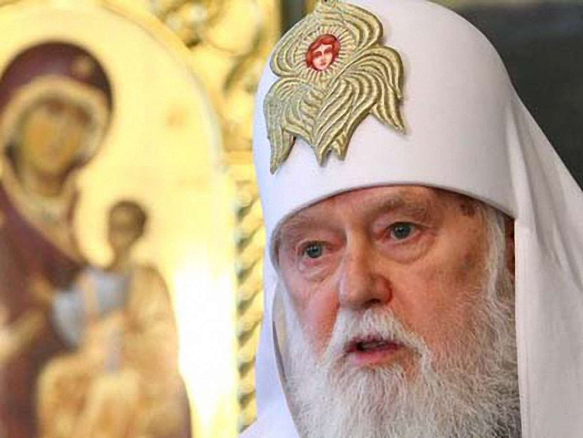 Філарет про Крим: Росія порушила три заповіді Божі