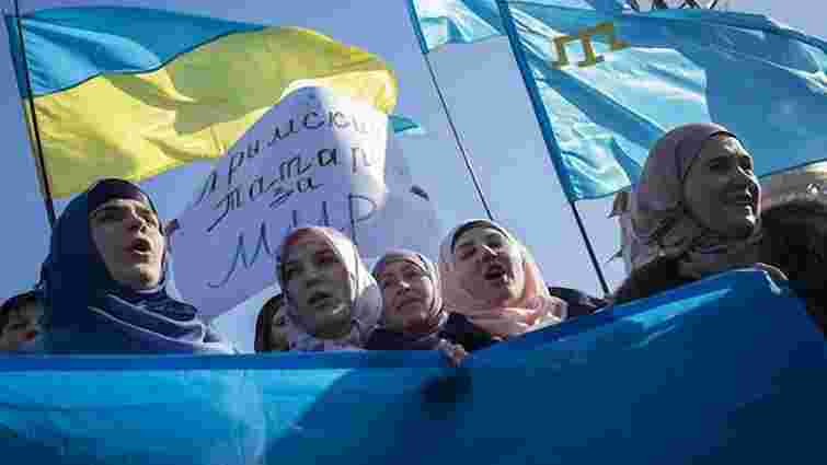 Верховна Рада гарантує права кримських татар в Україні