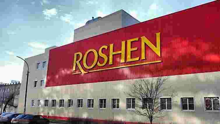 Росія заарештувала рахунки корпорації Roshen