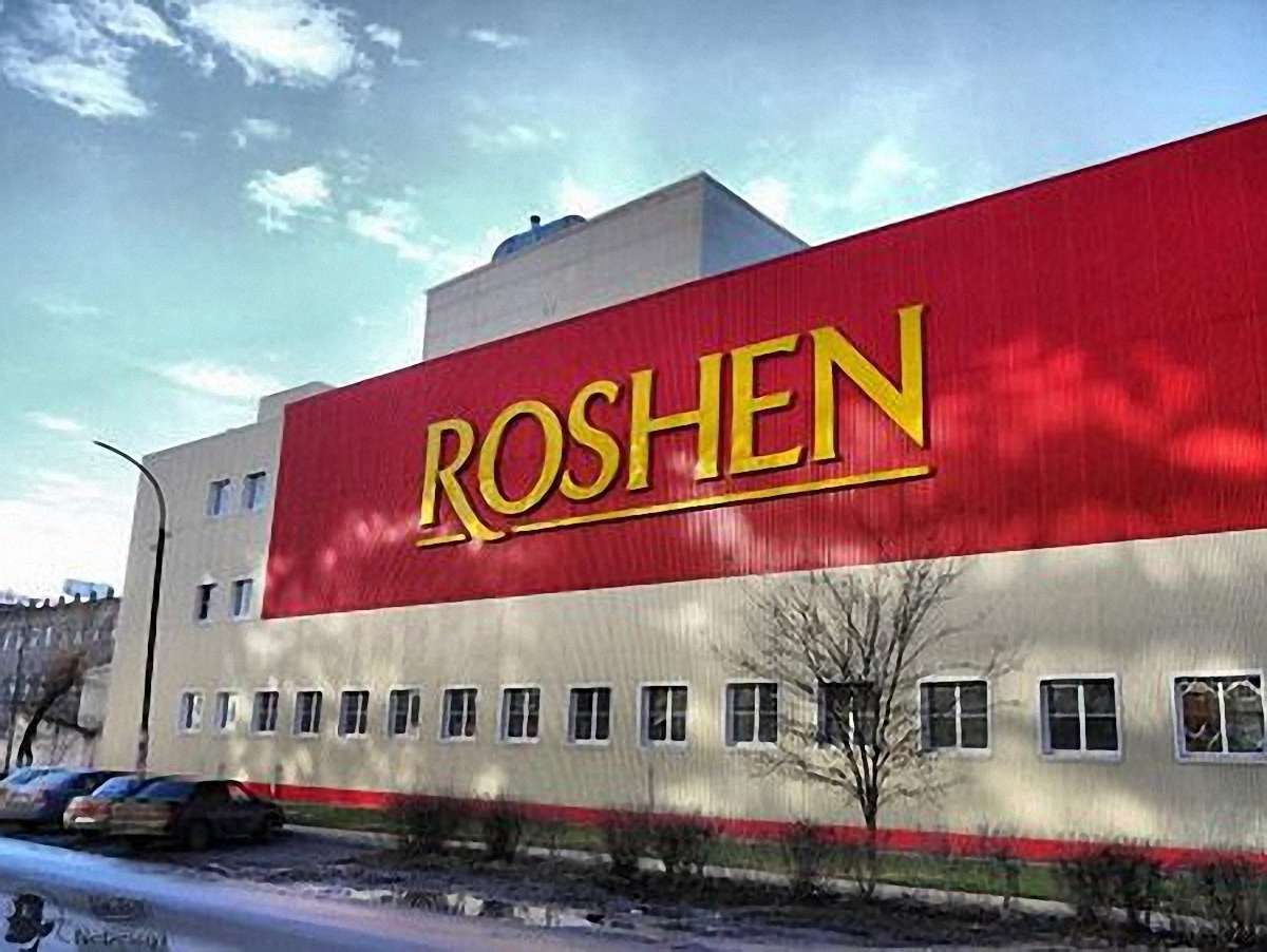 Росія заарештувала рахунки корпорації Roshen