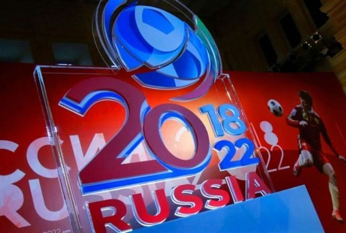 ФІФА розслідує, як Росія отримала право на проведення ЧС-2018
