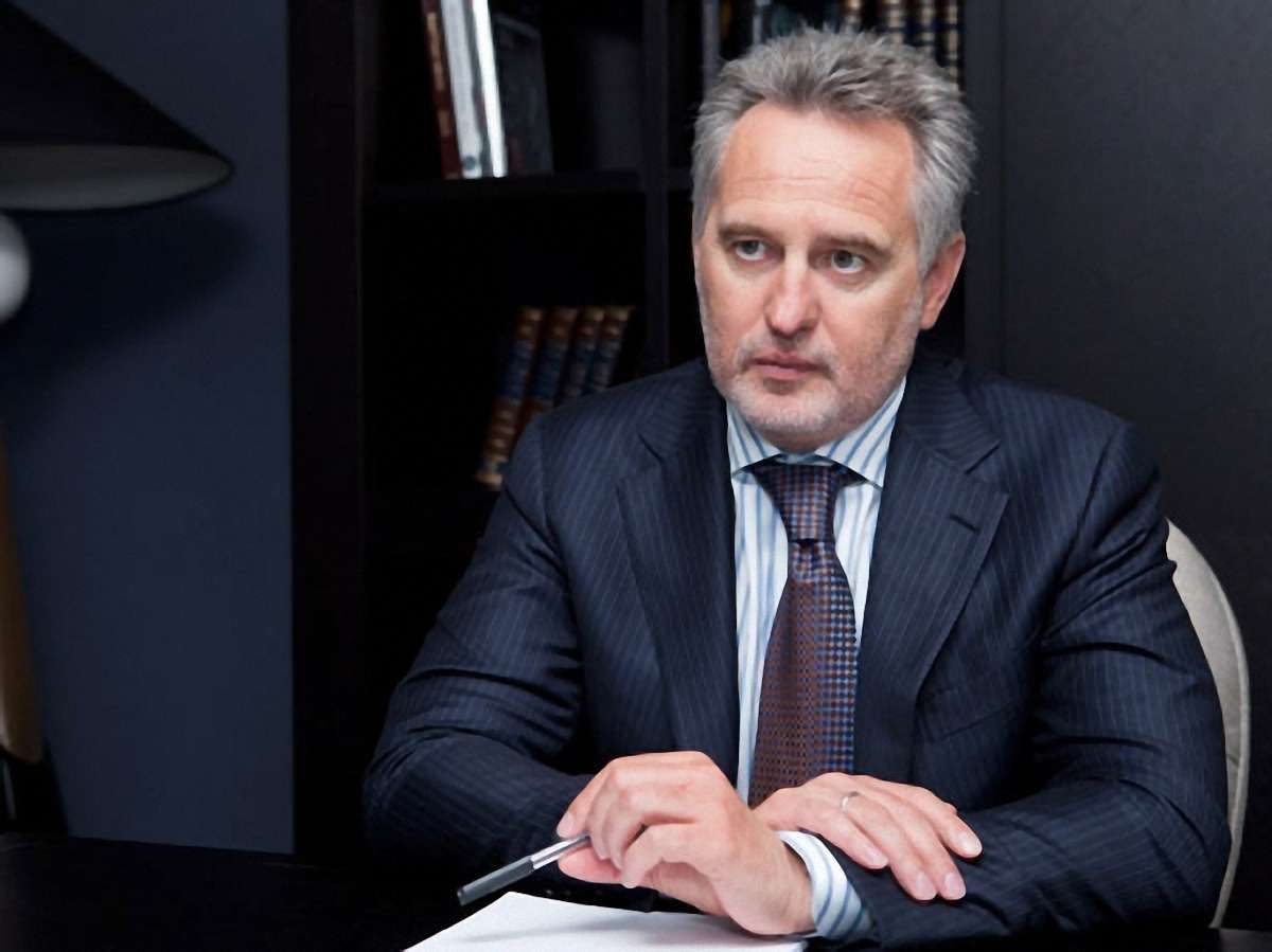 Австрія перевіряє легальність 125 млн євро застави Фірташа