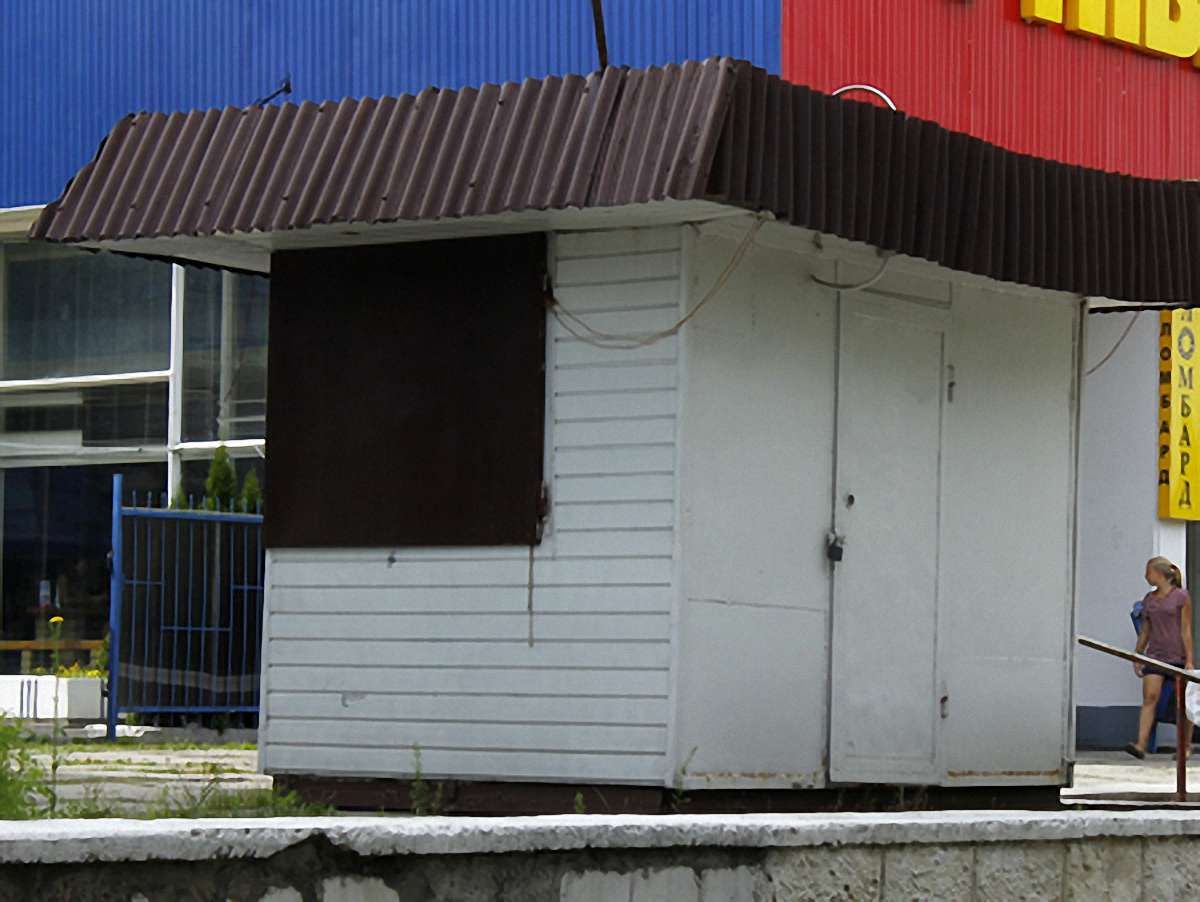 Міськрада дозволила 1800 кіоскам працювати у Львові до кінця року