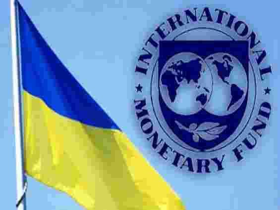 МВФ заявив про прогрес на переговорах з українською владою