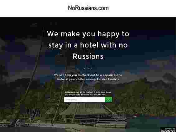 В Україні з’явиться сервіс NoRussians.com про готелі без росіян