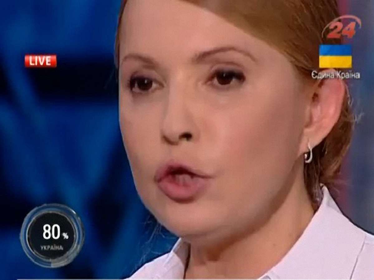 Путін планував захопити всю Україну, – Тимошенко