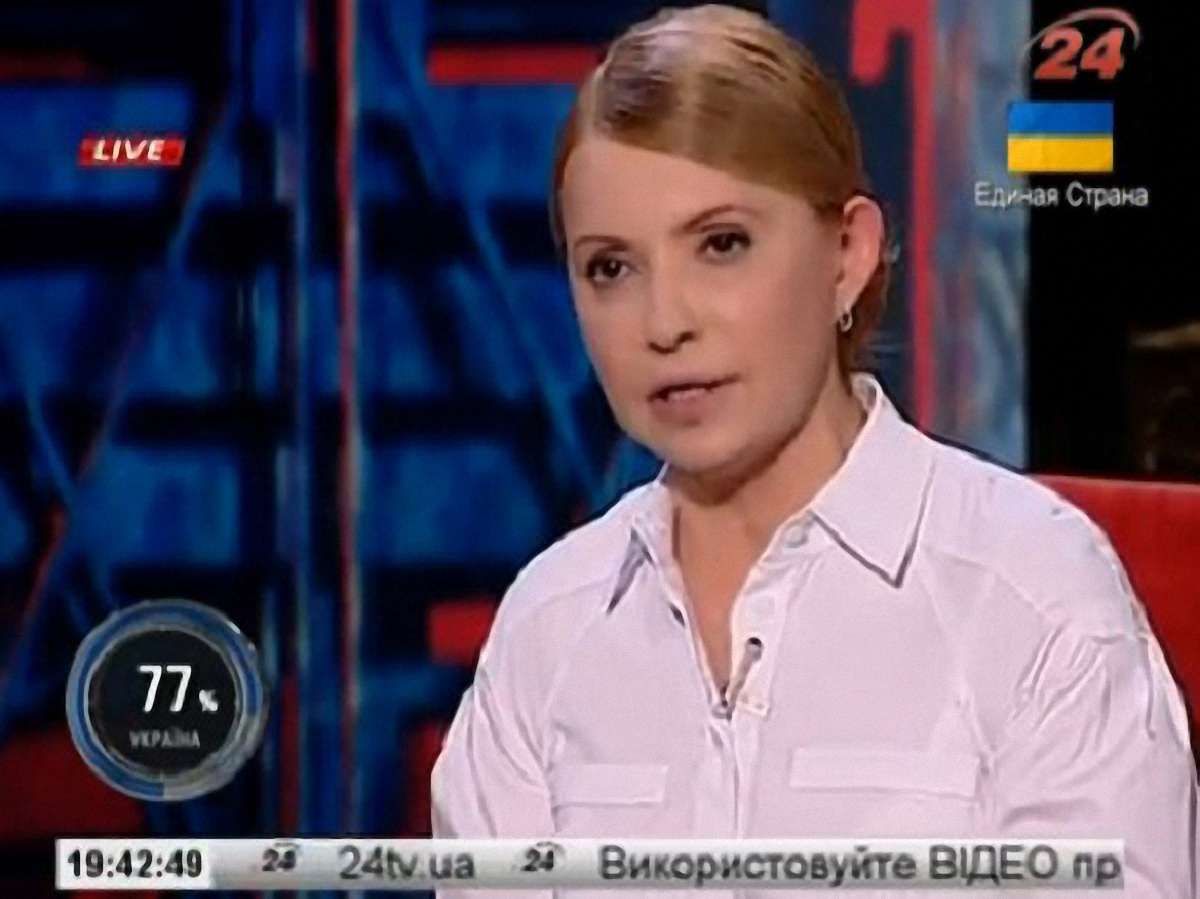 Тимошенко визнала, що теперішня влада ділить посади