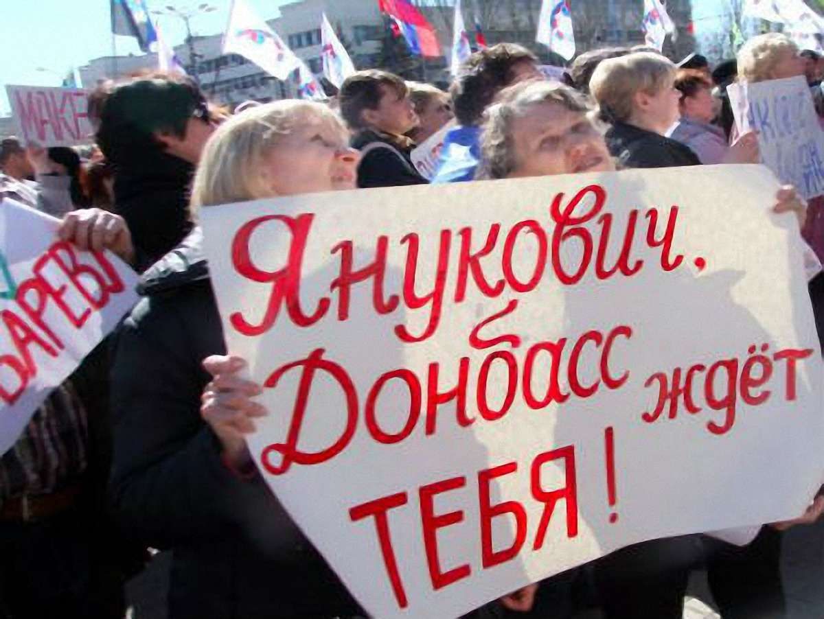 У Донецьку, Одесі і Харкові відбулися проросійські мітинги