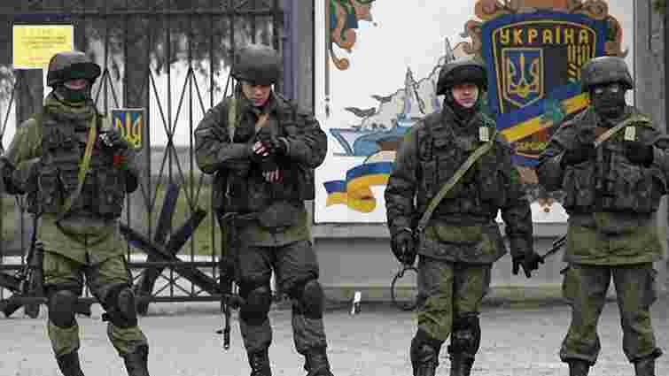У Феодосії російські окупанти викрали двох офіцерів ВМС України