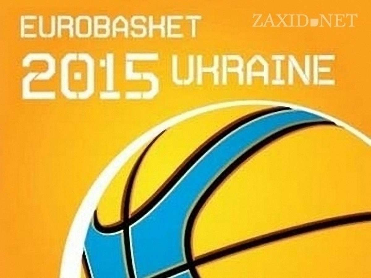Євробаскет-2015 можуть перенести до Болгарії