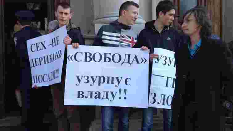 Мешканці Дрогобиччини вимагали "прозорого" призначення голови РДА