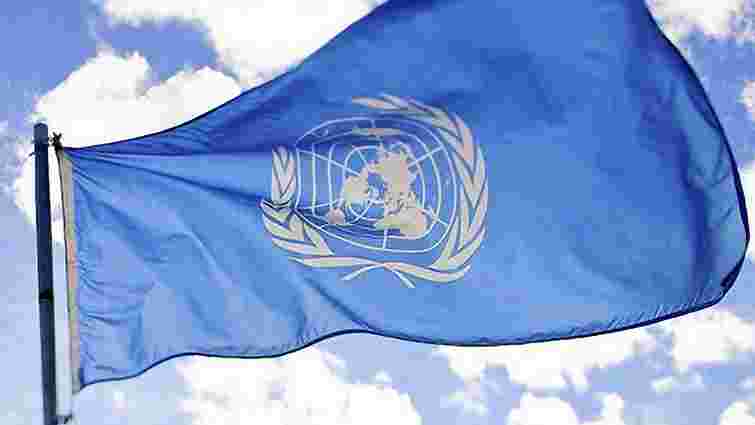Генасамблея ООН готує резолюцію щодо ситуації в Україні