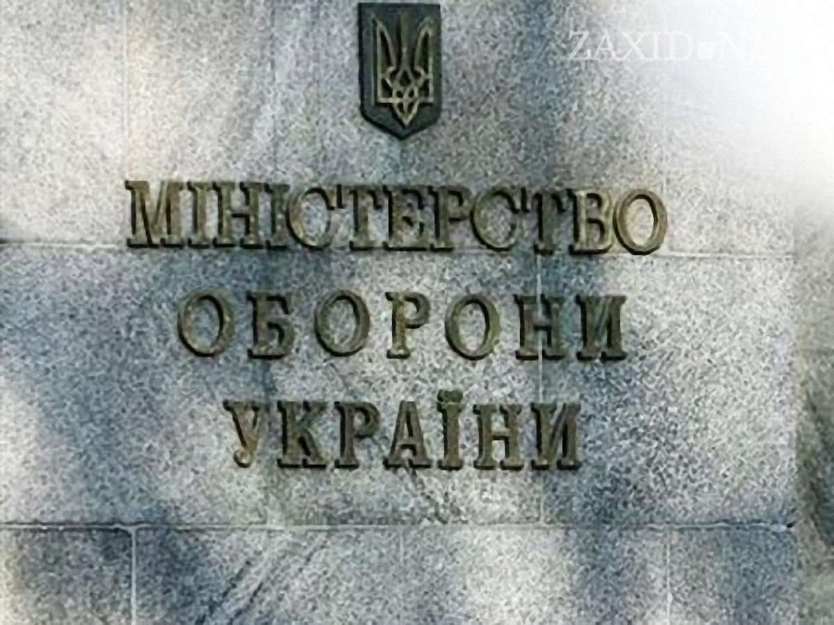 Міноборони: У Криму 50% українських військових перейшли на бік РФ