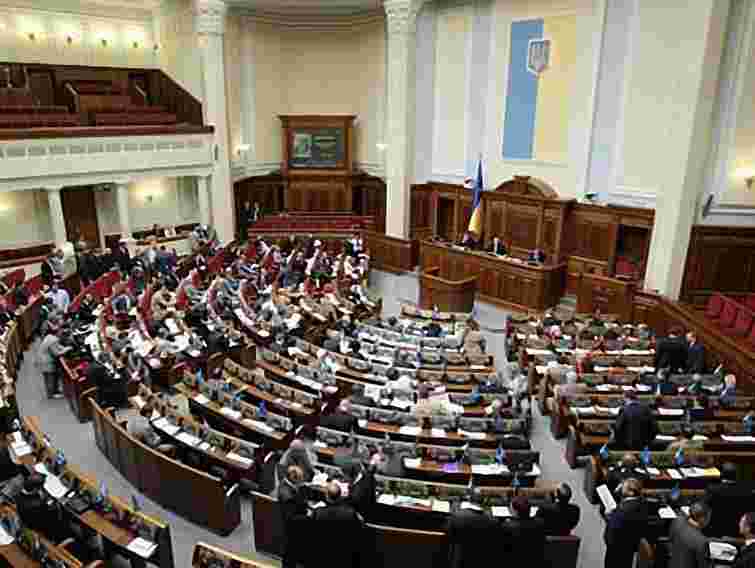 Вісім нових народних депутатів склали присягу