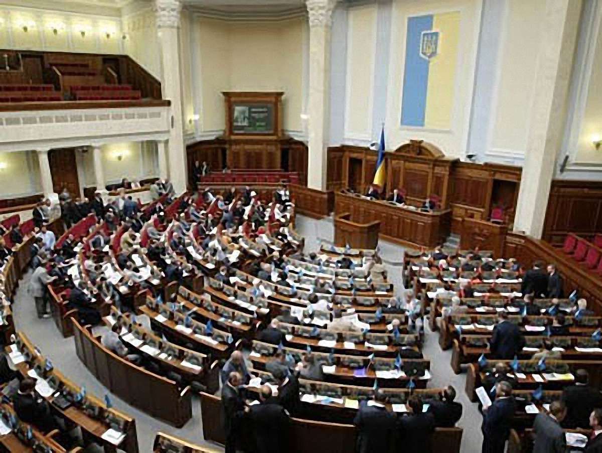 Вісім нових народних депутатів склали присягу