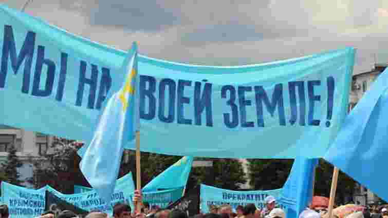 Кримські татари проведуть з’їзд 29 березня