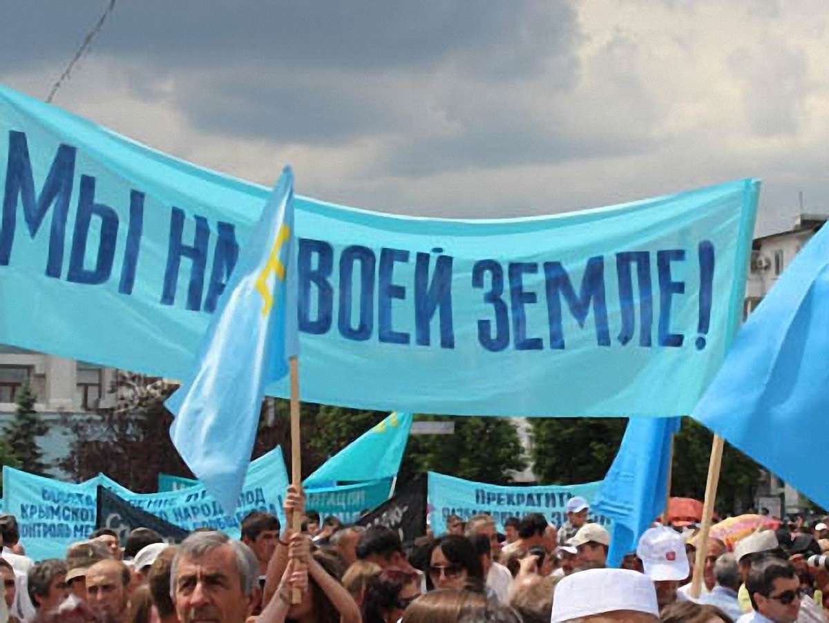 Кримські татари проведуть з’їзд 29 березня