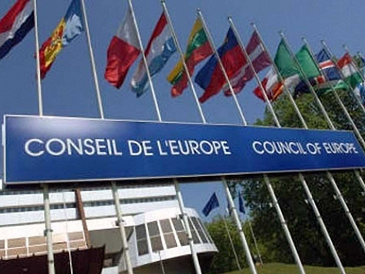Рада Європи скасувала всі заплановані заходи в Росії