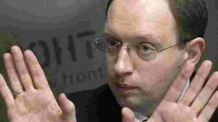 Яценюк хоче відшкодовувати ПДВ облігаціями державної позики