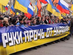 Війна за Україну