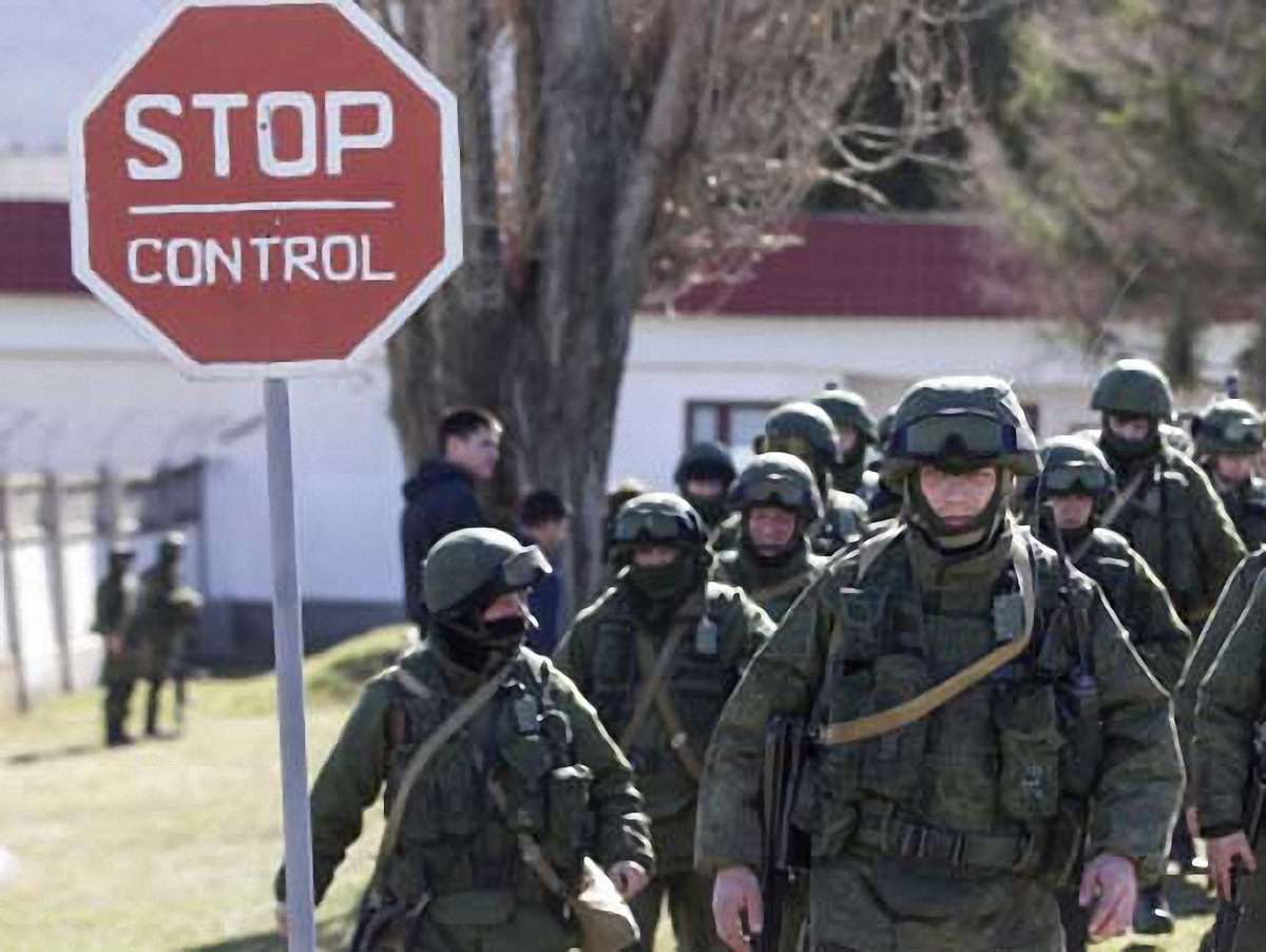 Норвегія призупиняє військову співпрацю з Росією