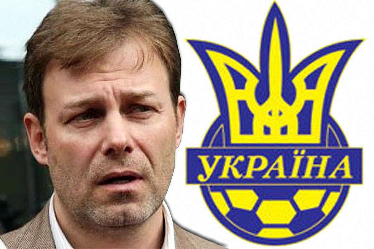 Президент УПЛ: «Карпати» вимагають аудит, але інші клуби не хочуть