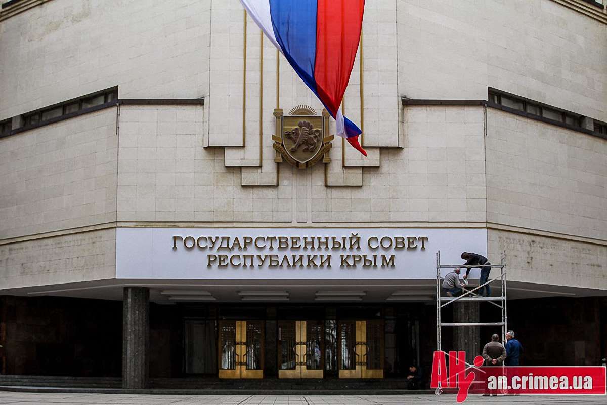 У Криму персонами нон грата оголосили 320 українців (список)