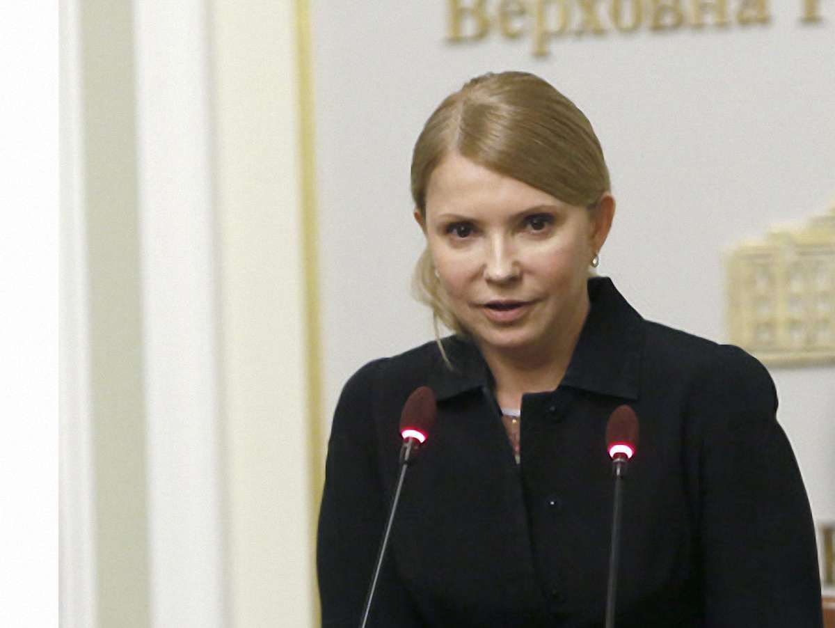 Тимошенко заявила, що балотуватиметься у президенти
