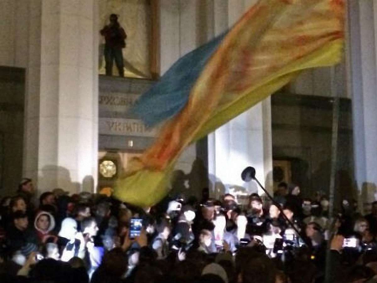 Активісти "Правого сектора" пікетували Верховну Раду